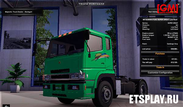 Грузовик mitsubishi fuso v1.2