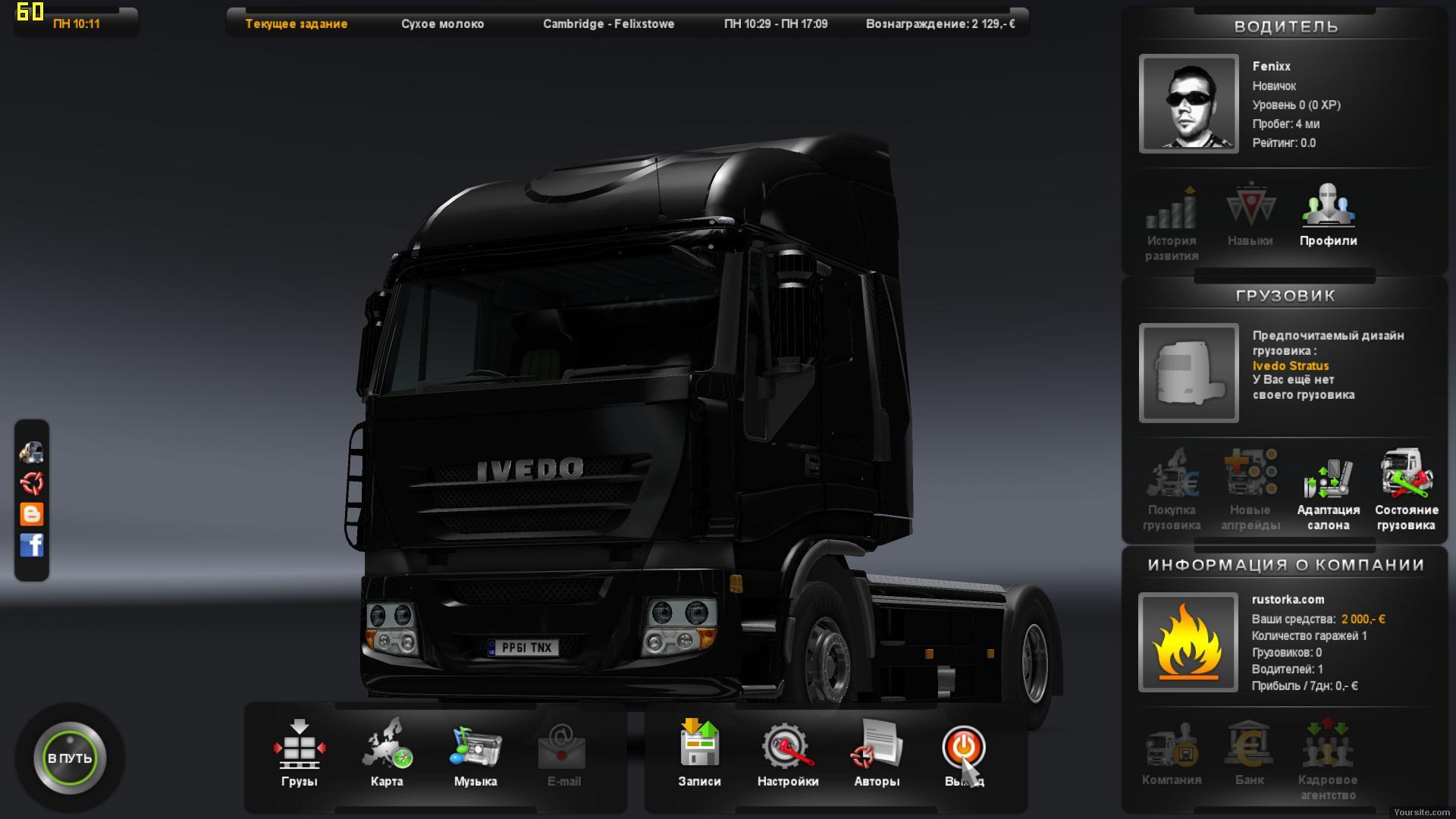 Euro truck simulator 2 1.13